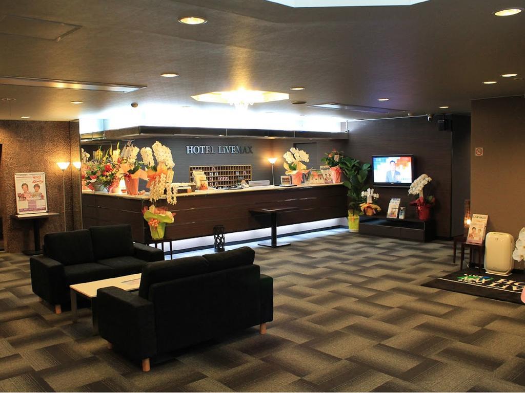 Hotel Livemax Budget Iyo Mishima Shikokuchuo Екстер'єр фото