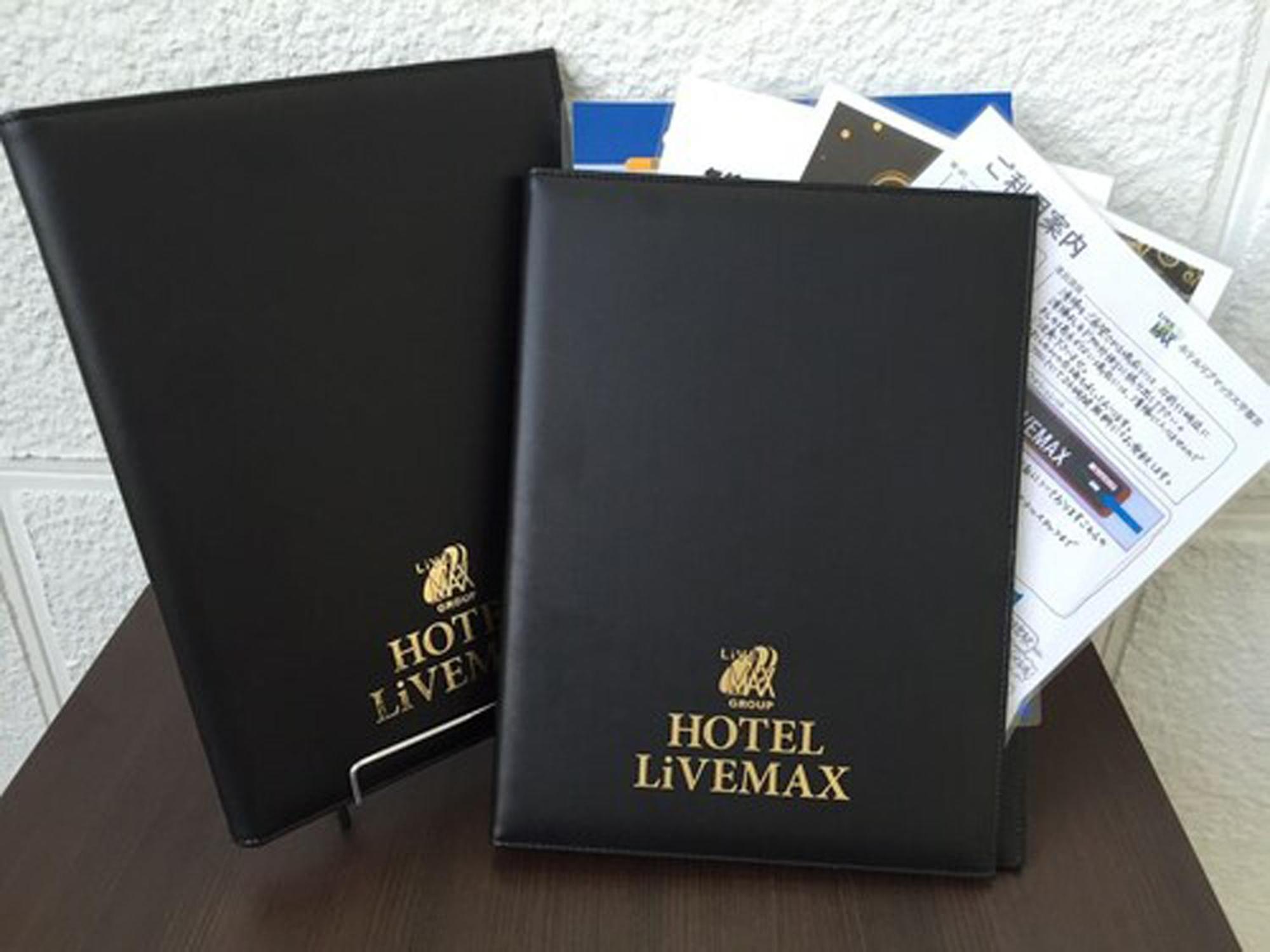 Hotel Livemax Budget Iyo Mishima Shikokuchuo Екстер'єр фото