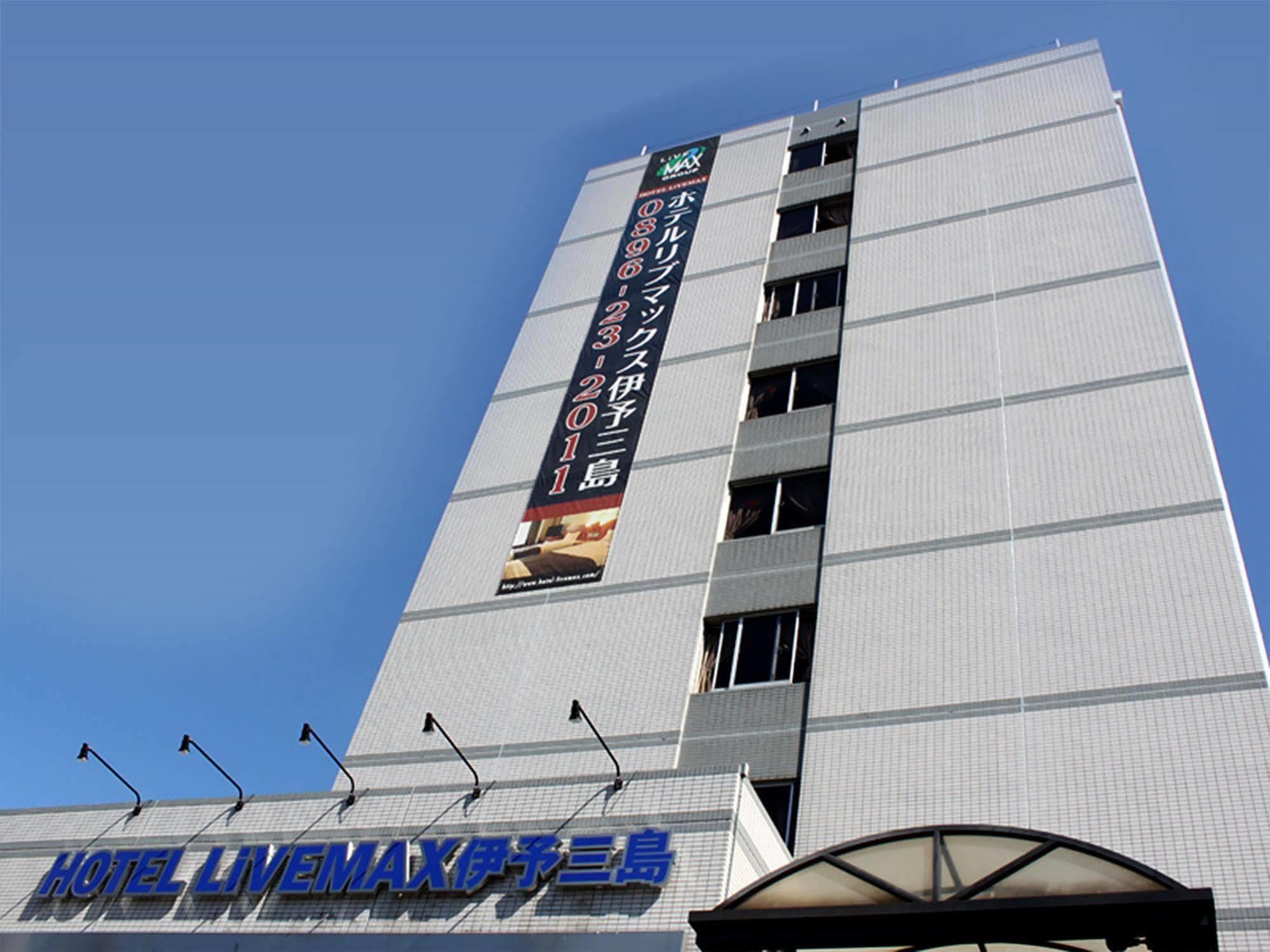 Hotel Livemax Budget Iyo Mishima Shikokuchuo Екстер'єр фото