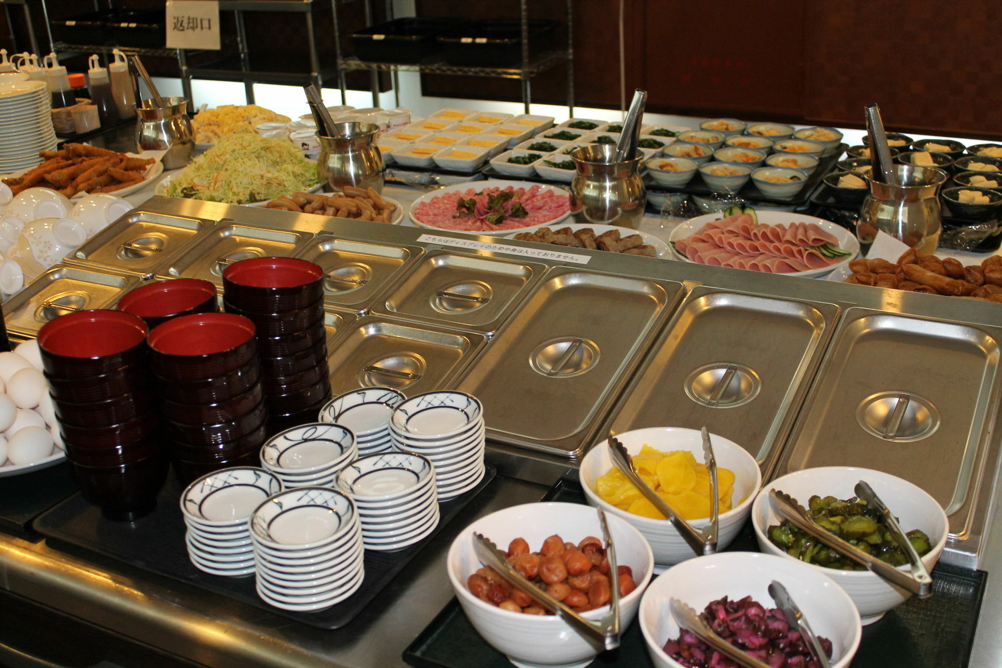 Hotel Livemax Budget Iyo Mishima Shikokuchuo Екстер'єр фото